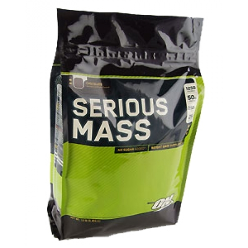 SERIOUS MASS 5450 гр